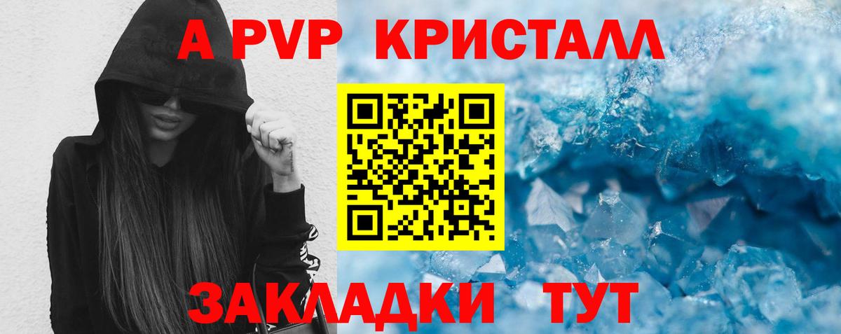MDMA Луховицы