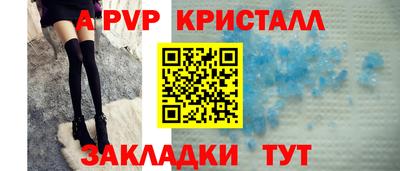 MDMA Premium VHQ Гусев