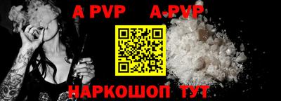 MDMA Premium VHQ Гусев