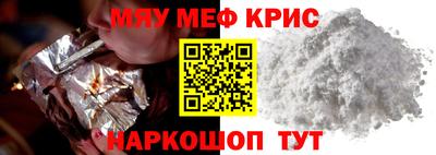 MDMA Premium VHQ Гусев