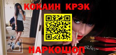a pvp Донской