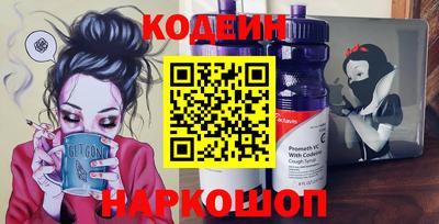 MDMA Premium VHQ Гусев