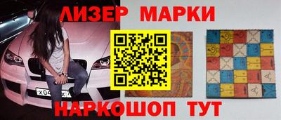 спиды Дубна