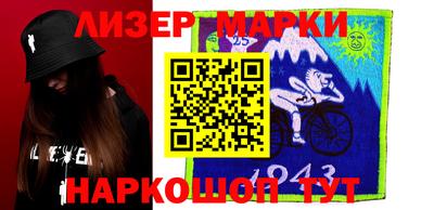 MDMA Premium VHQ Гусев