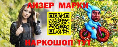 MDMA Premium VHQ Гусев