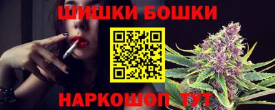 2c-b Гусиноозёрск