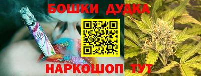 первитин Гусь-Хрустальный