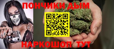 a pvp Донской