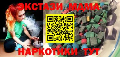 2c-b Гусиноозёрск