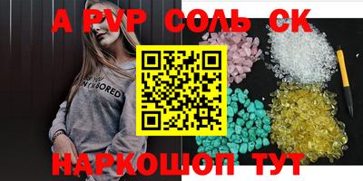 MDMA Premium VHQ Гусев