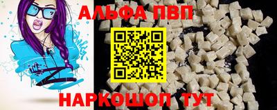 дистиллят марихуана Донецк