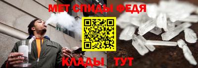 дистиллят марихуана Донецк