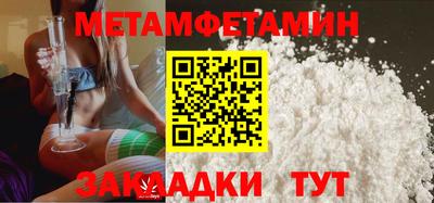 MDMA Premium VHQ Гусев