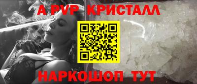 MDMA Premium VHQ Гусев