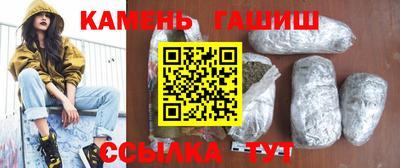 первитин Гусь-Хрустальный