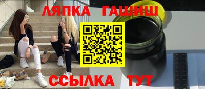 MDMA Premium VHQ Гусев