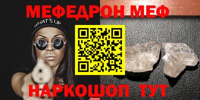 MDMA Premium VHQ Гусев