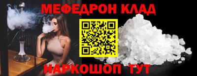 MDMA Premium VHQ Гусев