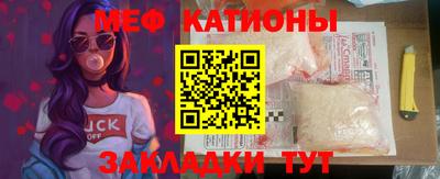 MDMA Premium VHQ Гусев