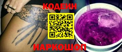 дистиллят марихуана Донецк