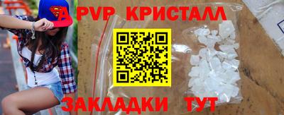 дистиллят марихуана Донецк